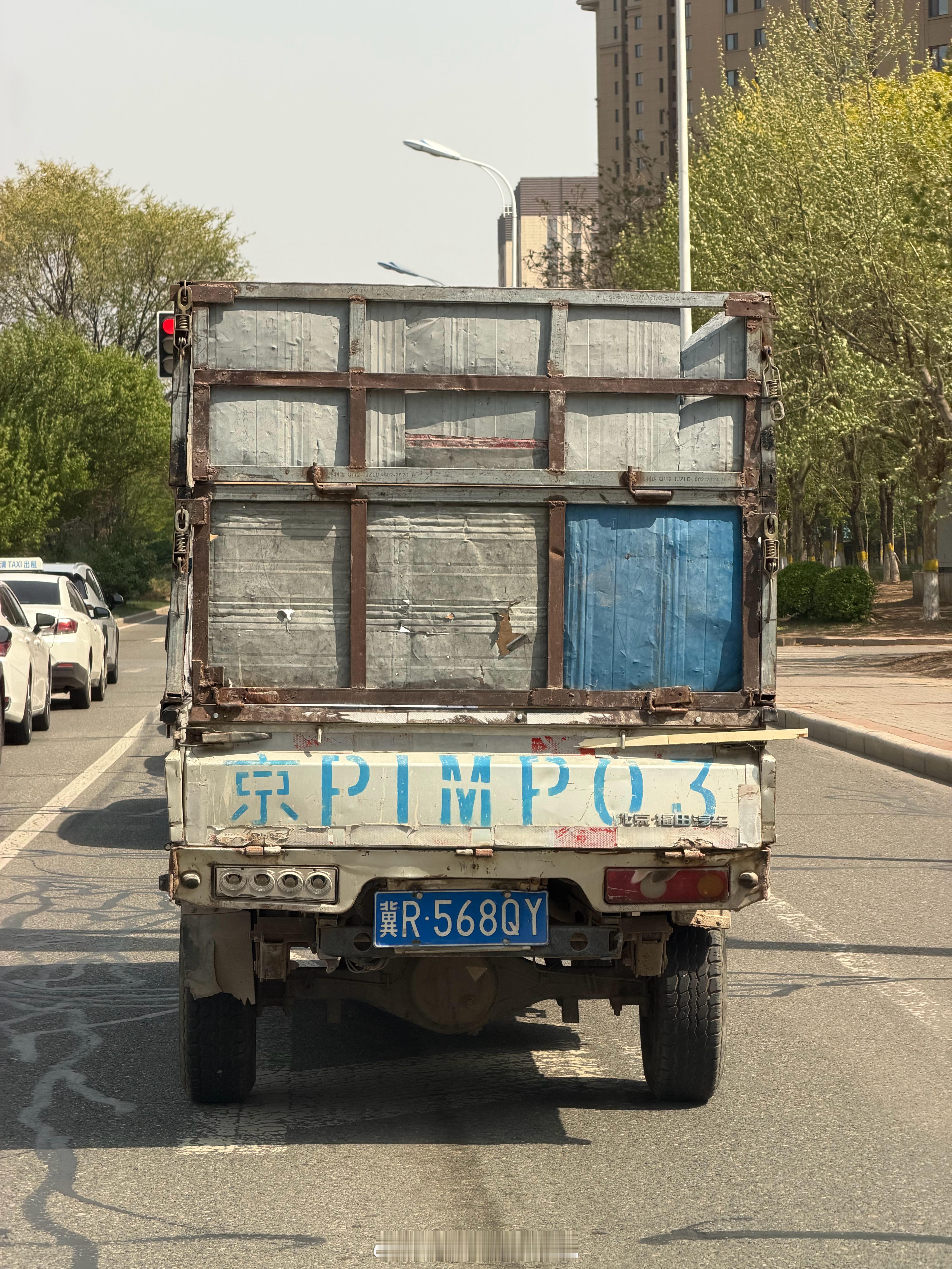 不是哥们，这对吗？