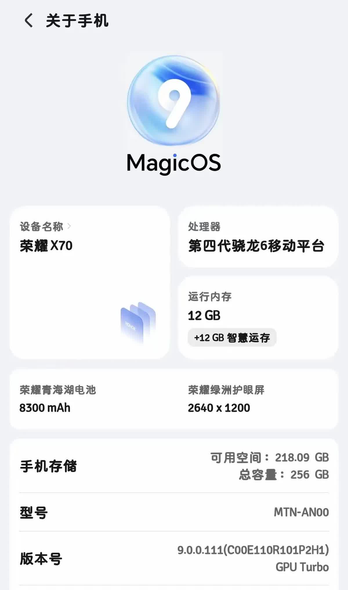 外卖小哥亲自曝光！荣耀X70这续航无敌了，用了11个小时，居然还有21%的电