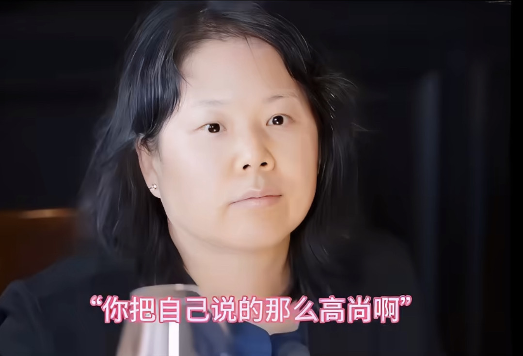 张家齐在节目里被删掉的那句话，最近有网友用音轨还原了。那句“你把自己说得那么高尚啊”一出来，不少人听