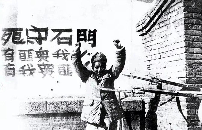 1947年11月11日晚上10点，解放军已经打到石家庄国民党守军司令部大石桥附近