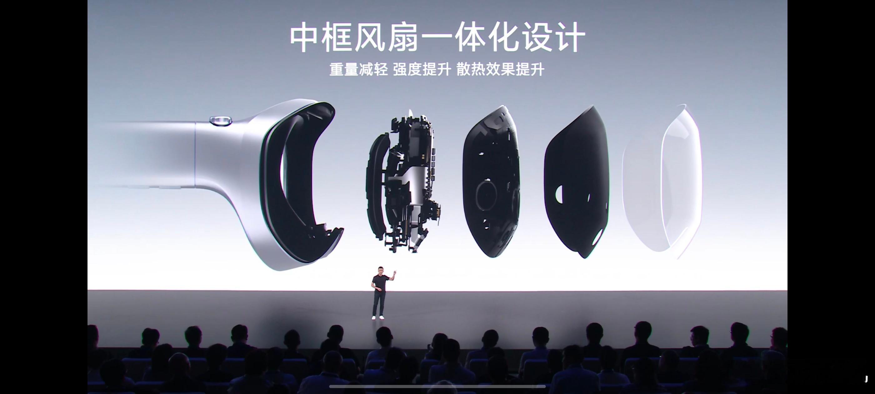 vivo的目标确实很大啊，目标直指机器人，这个vivovision探索版，我觉