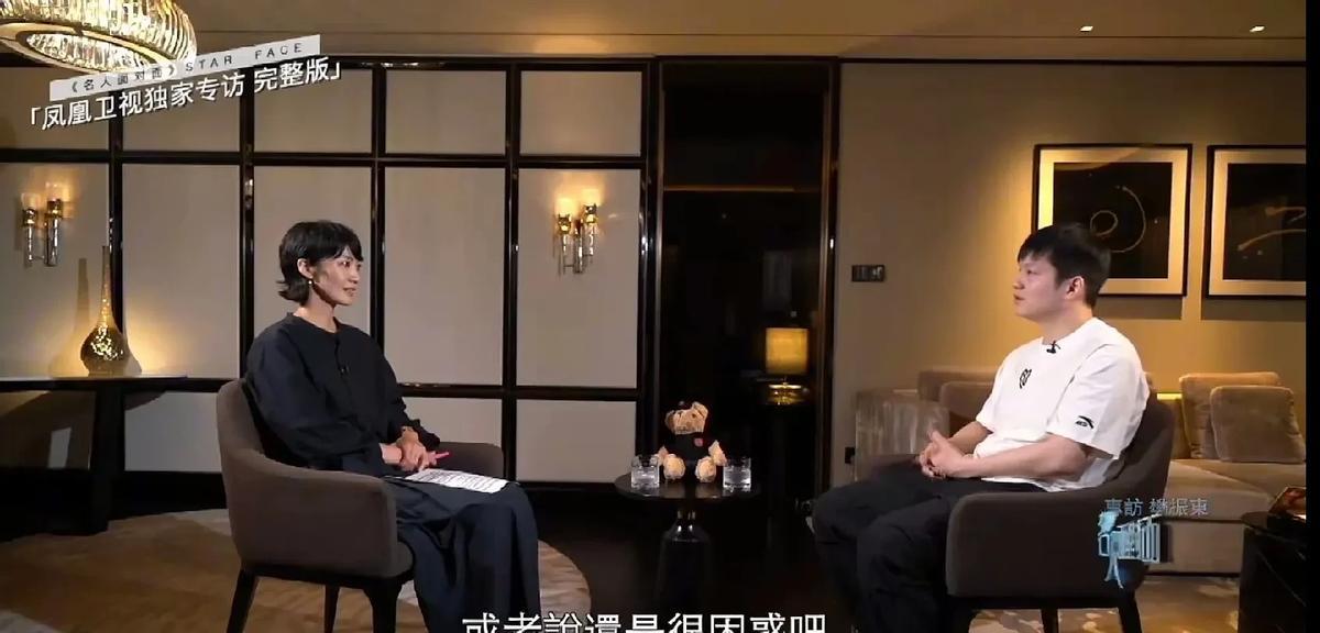 粉丝大战把乒超变成饭圈综艺了！选手还没开打，场下先开了锅。樊振东才赢下第一局