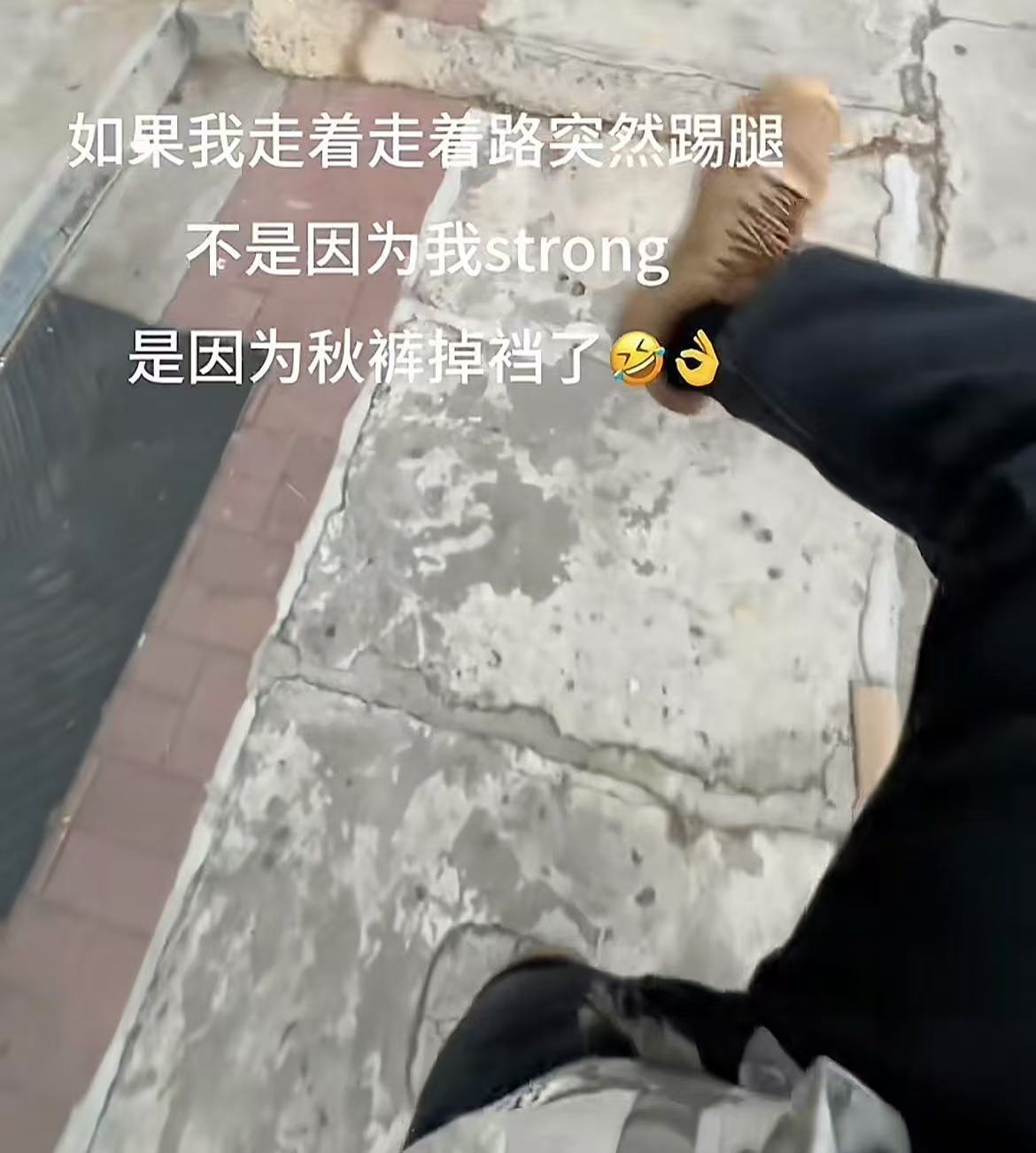 这真喷不了🤣👌以为是一个人的秘密其实是所有人的秘密[抱抱]🤩[求