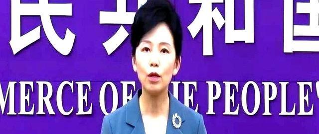 终于，轮到我们出牌了。以前是他们卡我们芯片，搞得我们很难受。现在，风水轮流转。