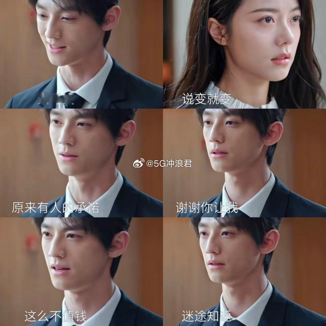 我都不敢想象如果《骄阳似我》男二丁禹兮来演那这部剧该有多火，因为这个男二实在是太