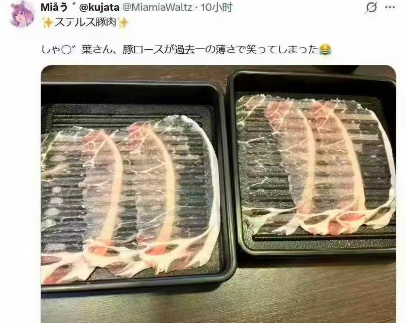 这么做的意义是什么？