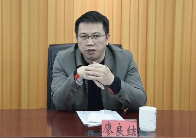 廖良结任泉州台商投资区管理委员会主任(附简历)