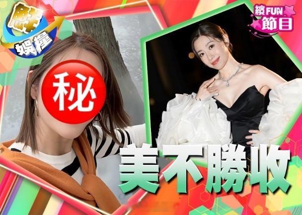 【On.cc】鮮娛糧︱陳自瑤武漢東湖遊　霧氣瀰漫如入仙境人妻女神陳自瑤向來樣靚身