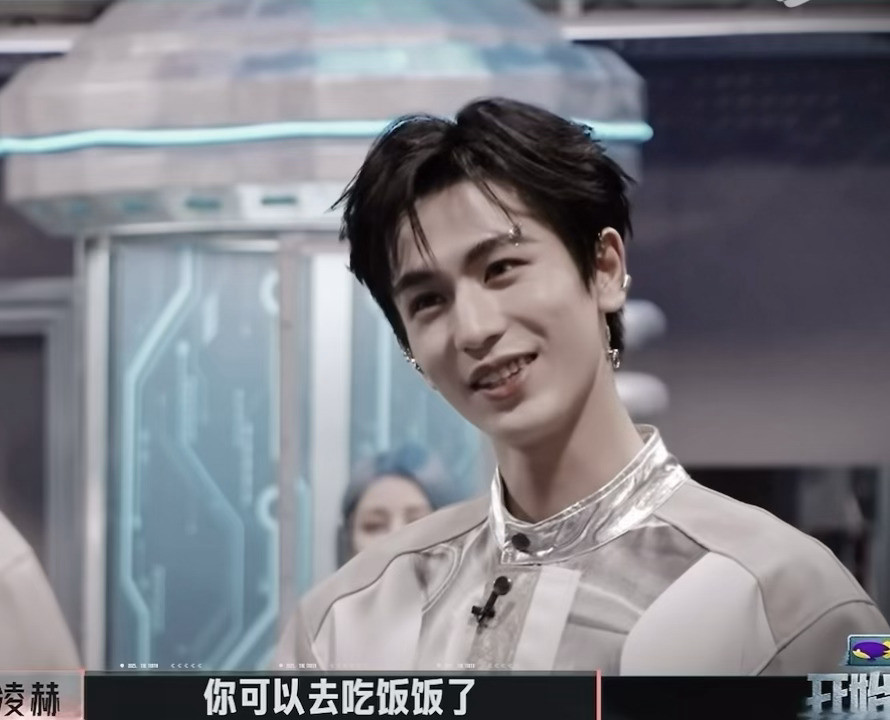 主人你可以去吃饭饭了——张凌赫名言hhhh​​​