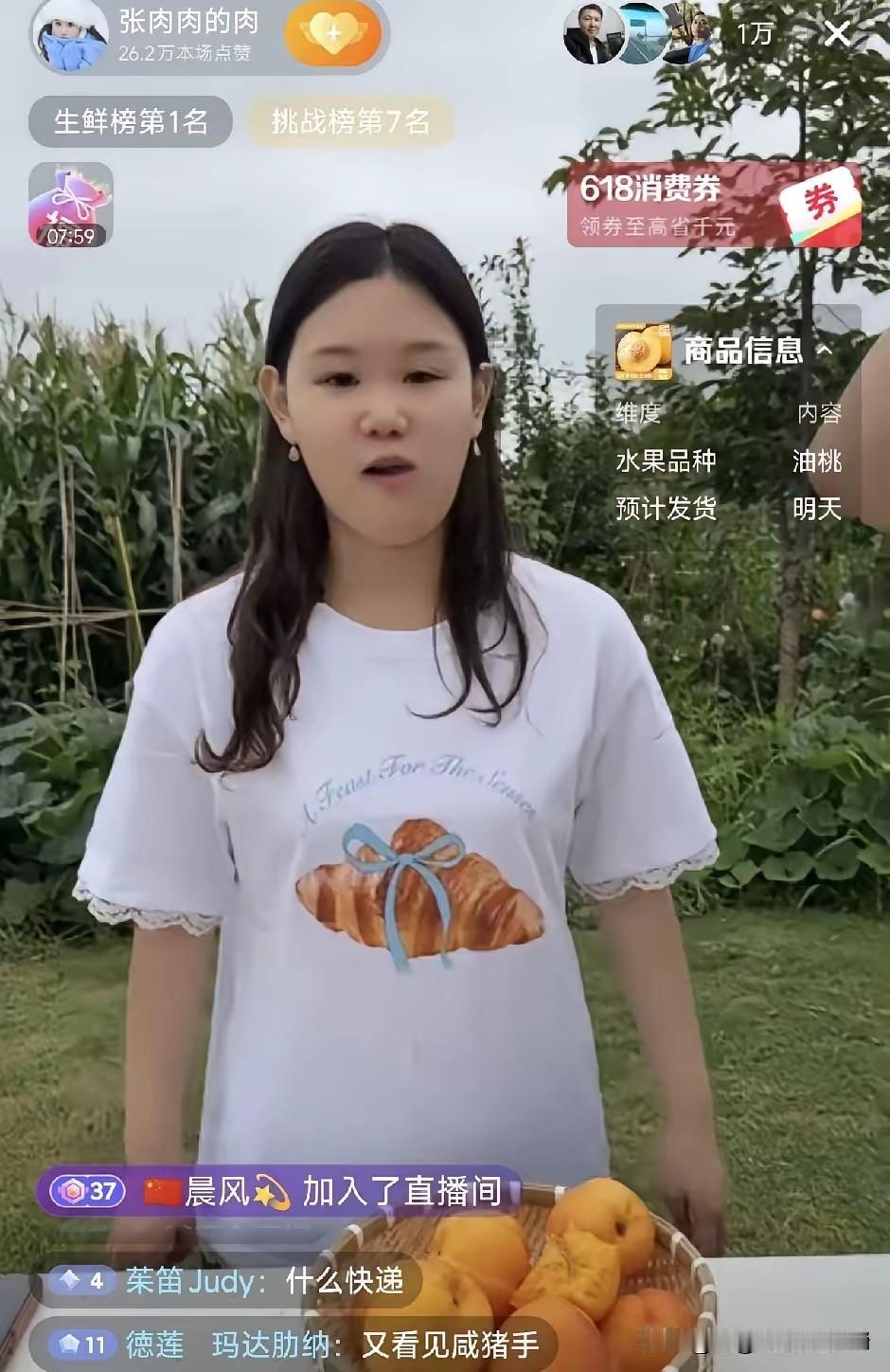 张家齐性格开朗，很阳光的一个女孩子。从前在跳水池上敢拼敢冲，赛场之上沉着稳健，真
