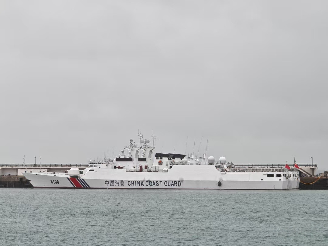 海警6108舰​​​