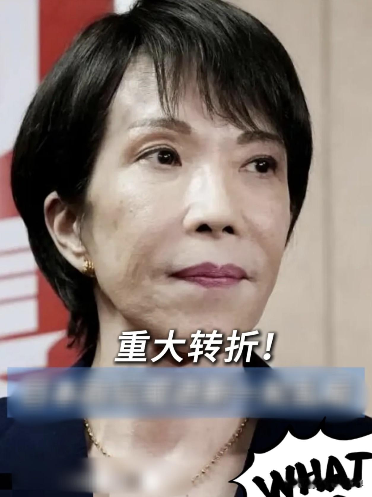 家门口不许乱，日本动作大，历史阴影又抬头。中国外交部最近说的很直接，1月16