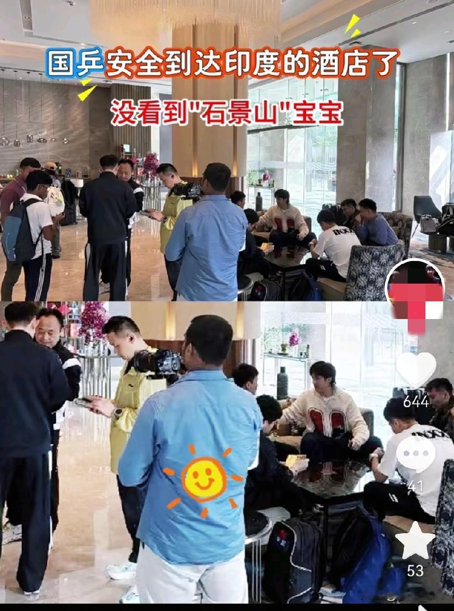 球迷的眼光实在太毒辣！当初一下就点出了印度办赛的致命问题，看到现在国乒的处境居