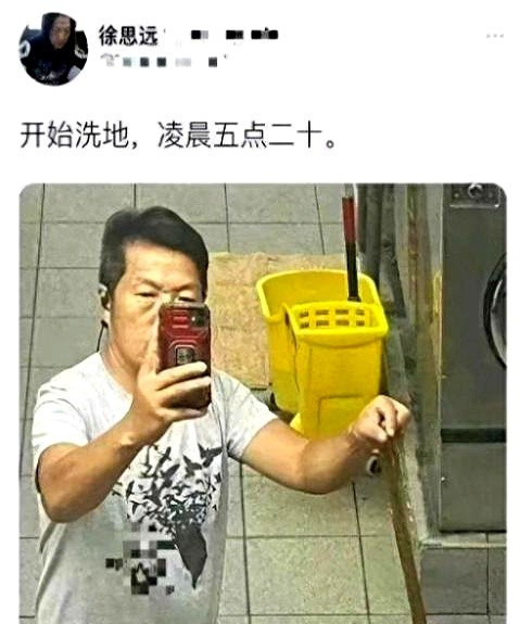 移民教授贬低中国，结果后悔了真是让人跌破眼镜！那位口口声