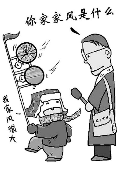 三国江东的吴郡陆氏，百年家风传承清正，连女子都不遑多让三国江东吴郡有四大姓：