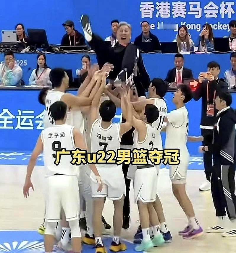 第15届粤港澳全运会，三大球项目金牌榜一览广东队拿了4块金牌排第一，涵盖