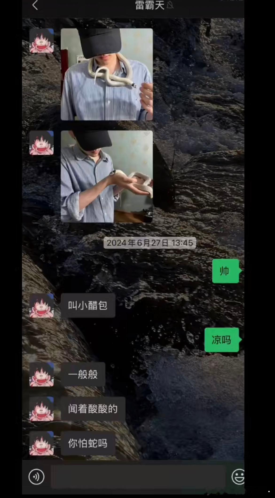 剧粉最恨的一种塌[笑着哭][笑着哭]真无语了​​​