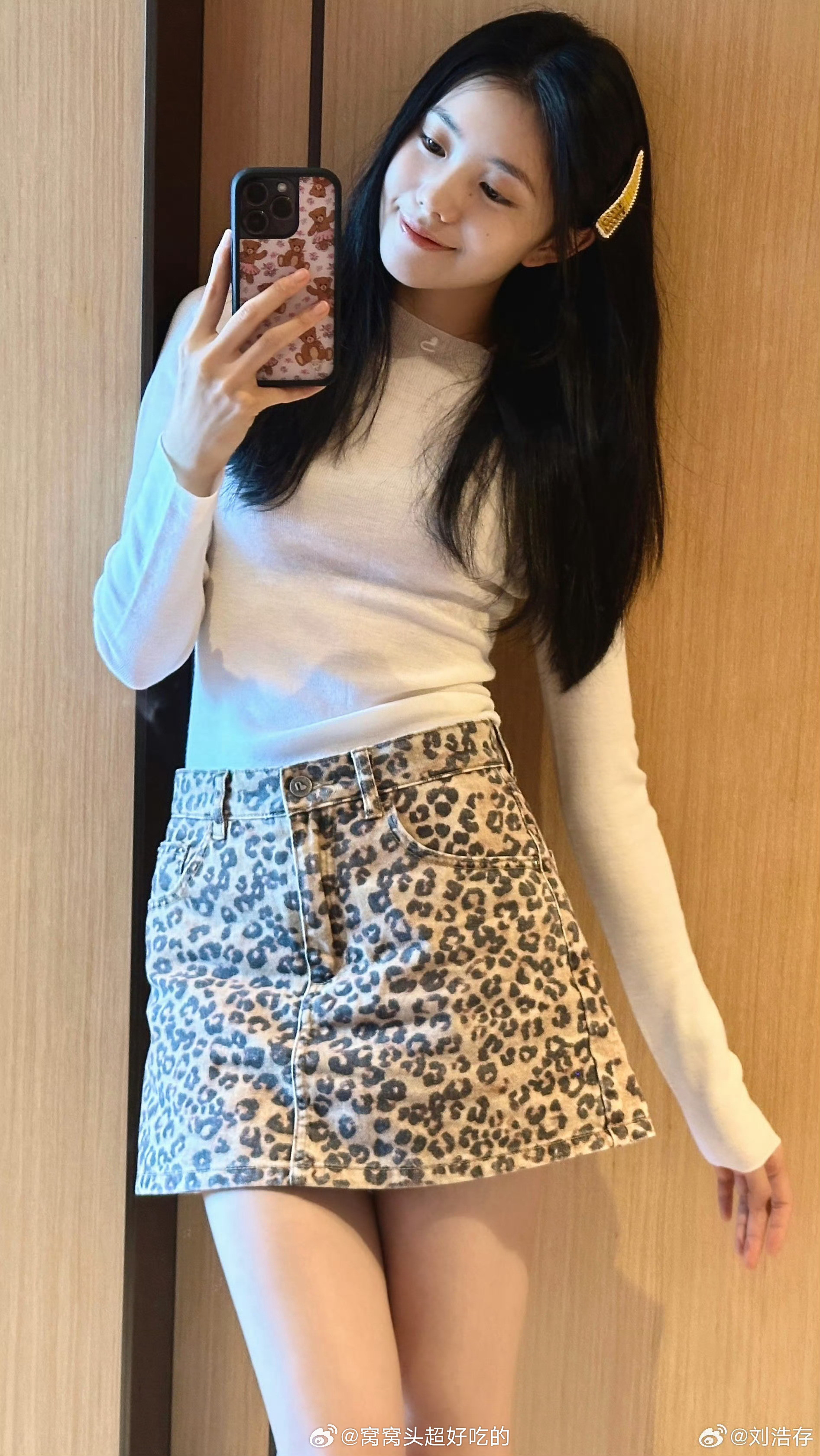 刘浩存最新营业，这个存子好米～她就是简简单单就足够美的那种女孩子​​​