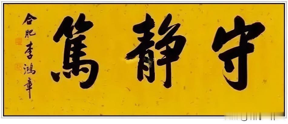有个小官员心中忐忑，请大师问儿子婚姻，写了个“卜”字。大师说：“大贵！对方不是