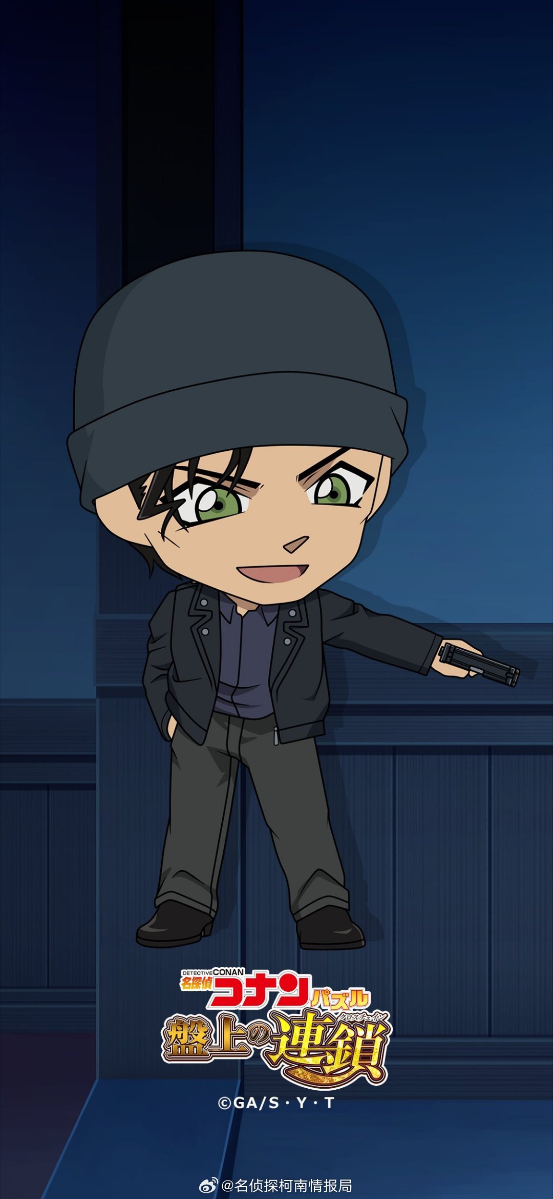 名侦探柯南盘上的建群更新赤井秀一安室透