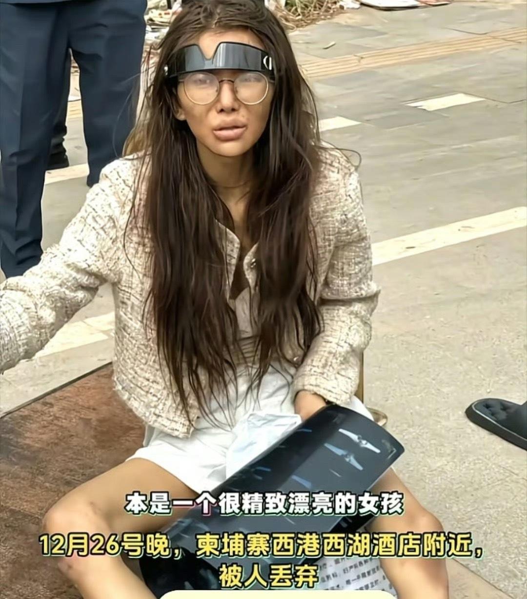 “爸，我腿摔了，得拍片子，先给我转两千二。”一句语音，福建老吴手机一点，钱嗖地飞