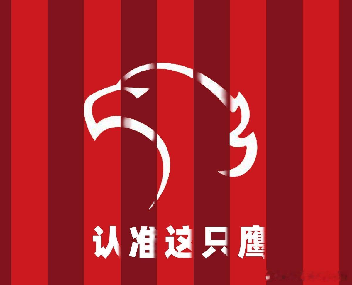 本场赢球的战术关键点是穆斯卡特在2比1领先时，让魏震打三中卫保护头球，让杨世元打