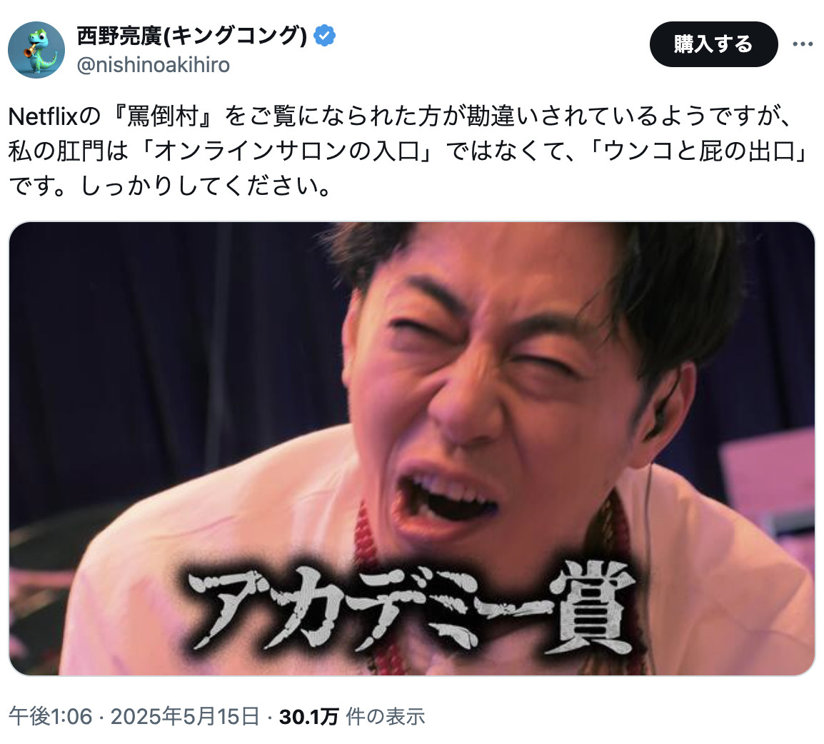 分享圖片​​​