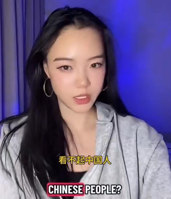 一名华裔女子在视频中表示；西方人之所以总是歧视看不起中国人，是因为中国人对他们太