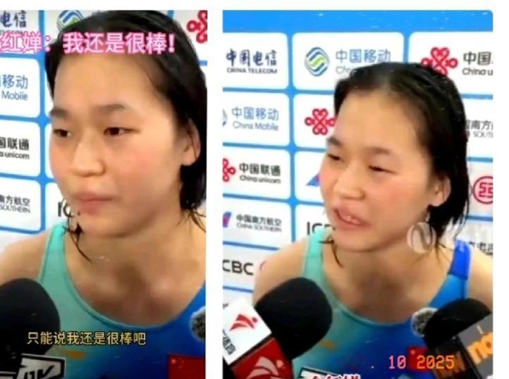 隔着屏幕我都想骂人,跳水赛刚结束,就有记者拿着话筒怼上全红婵,