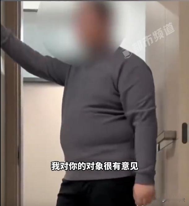 有一姑娘，跟男友谈朋友时，男方家属约定了说给16.8万元彩礼，后来女孩子意外怀孕