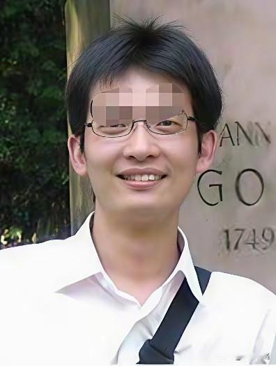 付磊，​1979年生，47岁，安徽大学党委常委、副校长，二级教授、博导，国家杰青