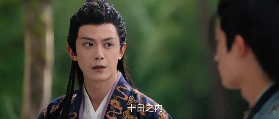 《定风波》31集预告便将紧张与悲痛推至高潮，看得人揪心不已！方天正私放萧北冥之