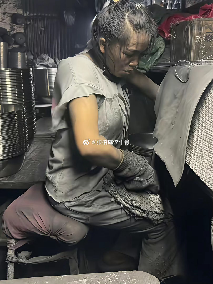 就这活一天给你三百你干吗？