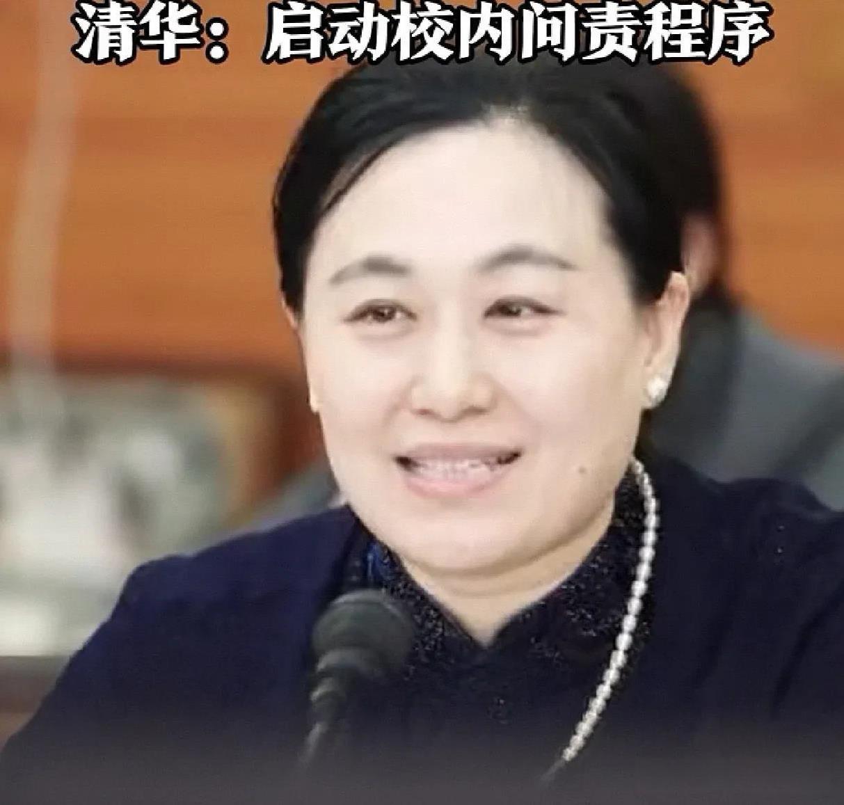 只是为了去清华大学看望自己的女儿，却成了生死离别！张爱玲教授的死难以让人释怀！我