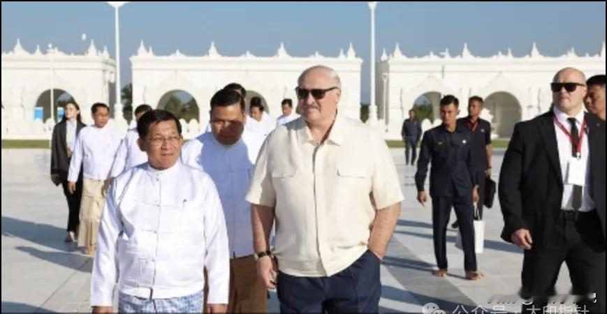 为了纪念卢卡申科这次对缅甸的历史性访问，缅甸军政府特意把内比都的一条大街改名为“