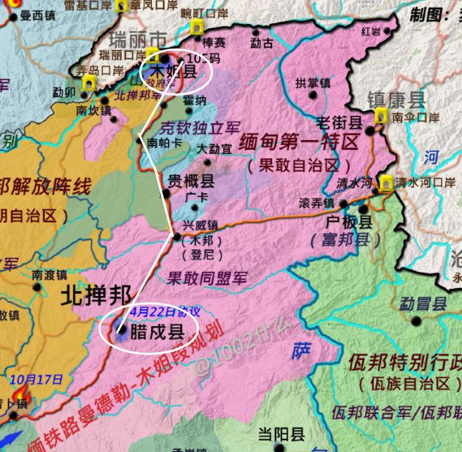 果敢同盟军赢得缅甸各方盛赞！就在3月16日当天，果敢同盟军击败德昂解放军，拿