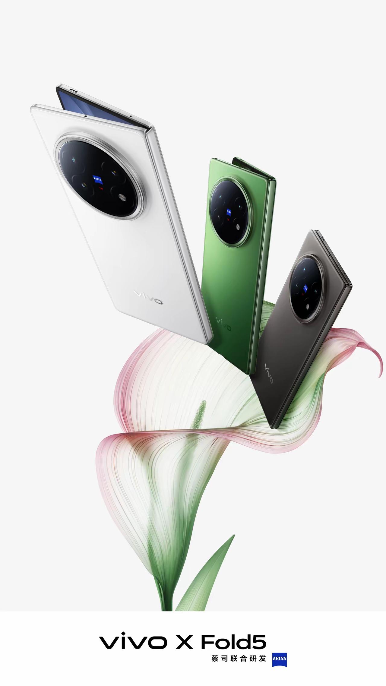 个人预测，仅供参考vivo核心配置方面，vivoXFold5搭载了骁龙8