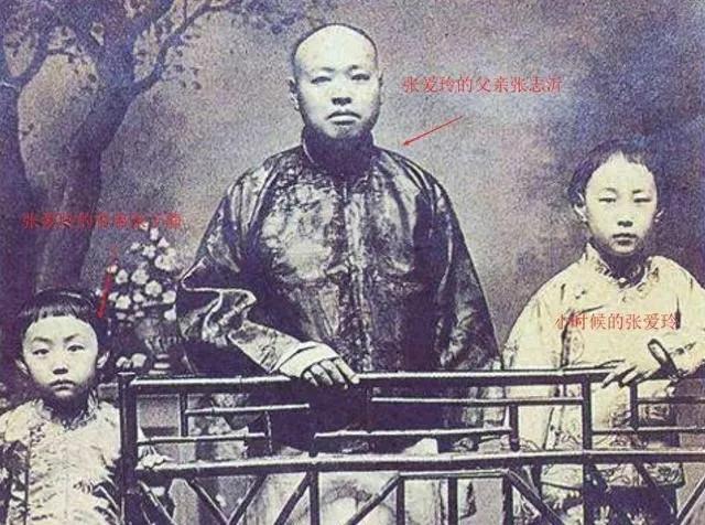 1938年，张爱玲的父亲张志沂趁着家人不在，偷偷溜进了刚成年的张爱玲的闺房。