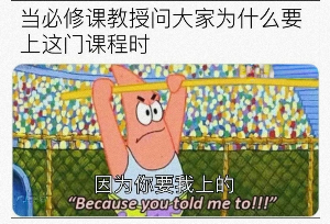 原来我只是饿了