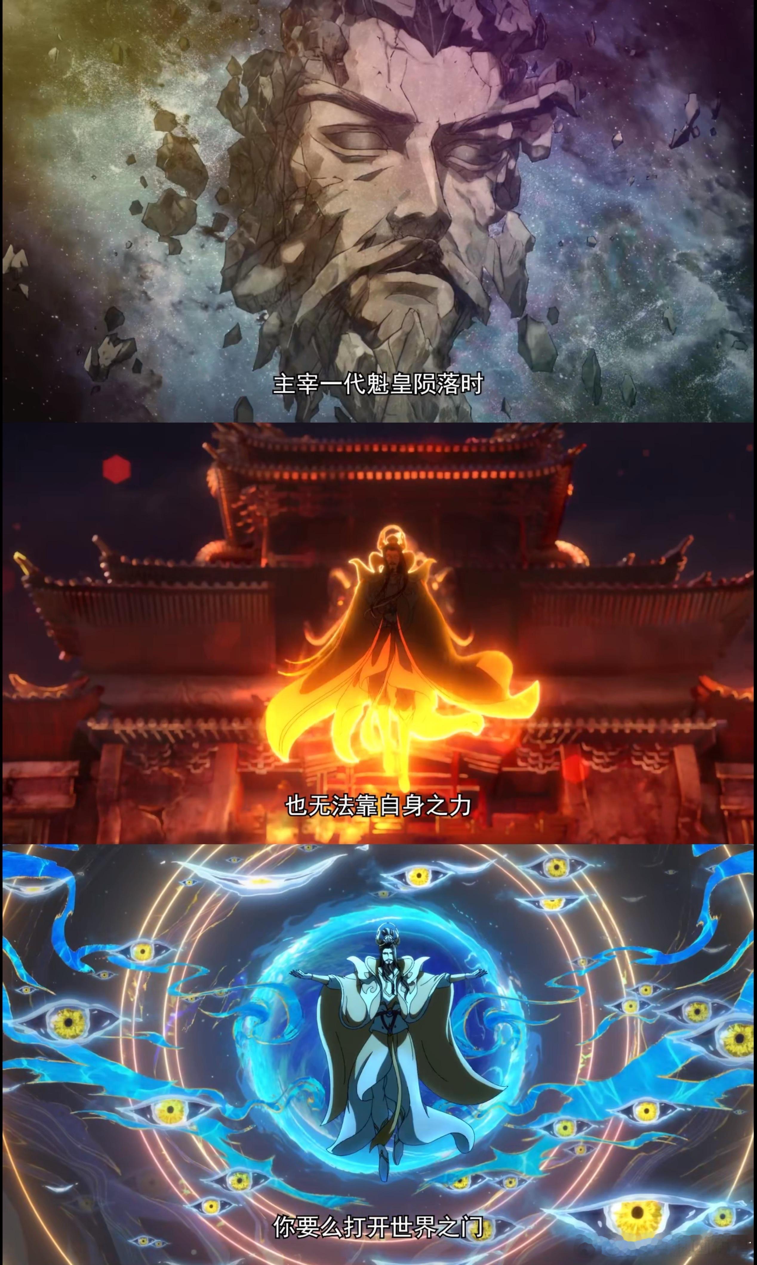 一念永恒动画第三季收官小纯，不愧是你！这一季在生死边缘反复横跳依旧骚操作不断，