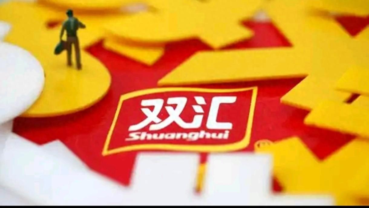 超标37.5倍，然后甩锅给养猪的。这就是双汇给出的答案。5月14日，黑龙江省