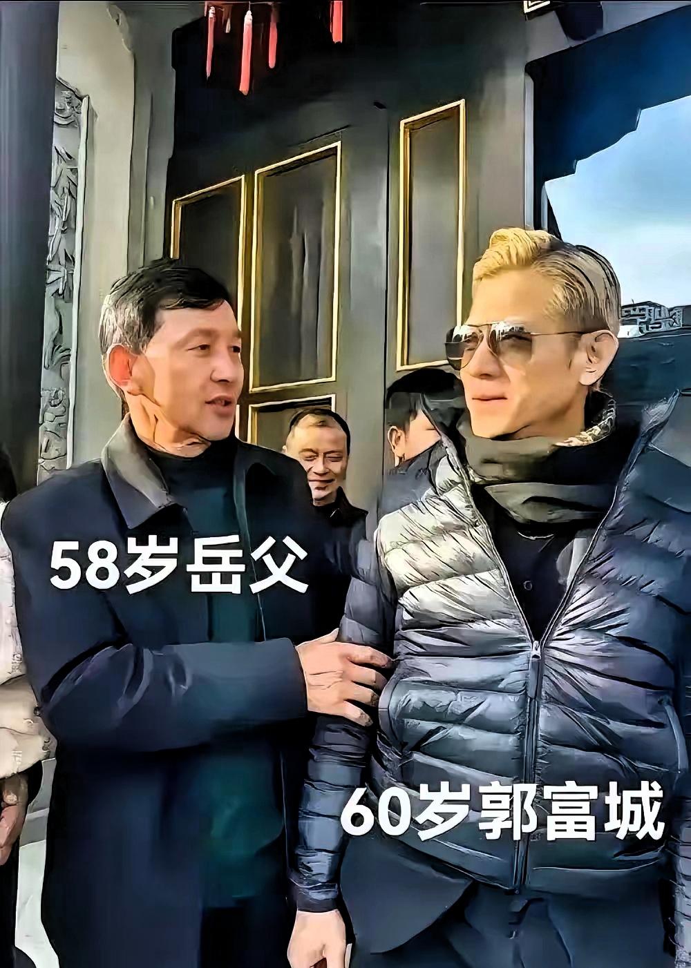 郭富城被记者调侃喊岳父