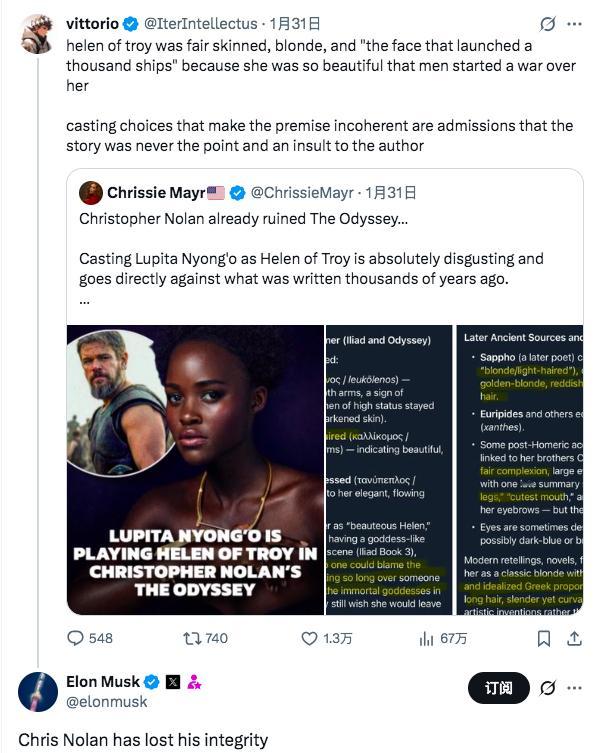 TNABO马斯克炮轰电影《奥德赛》，表示诺兰“失去了诚信”有传闻称露皮塔·尼永