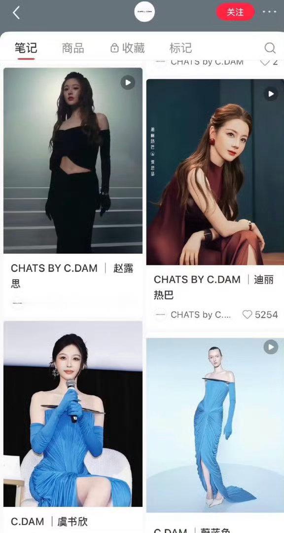 同品牌认领了迪丽热巴、虞书欣、赵露思，时尚表现力区别非常明显