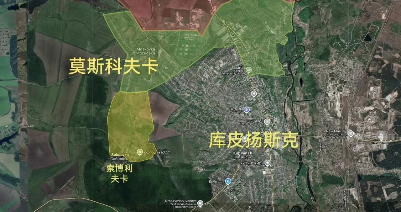 俄军在库皮扬斯克西面从莫斯科夫卡攻到了索博列夫卡，形成了对库皮扬斯克的包围，特别