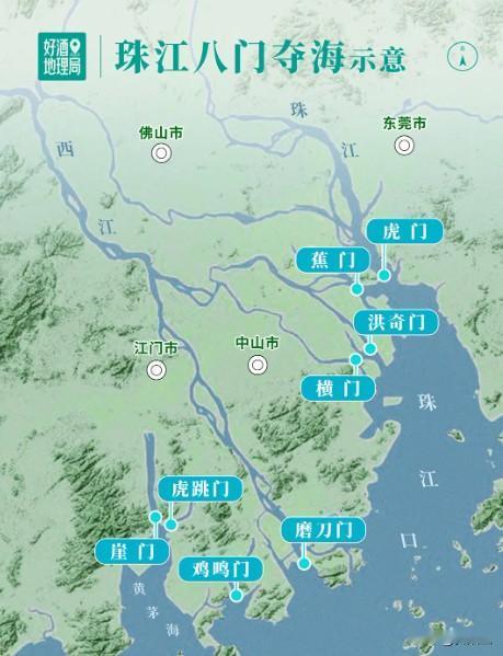 大胆假设：如果珠江八门合并，只留唯一入海口归广州，航运、贸易、物流全部集中于此，