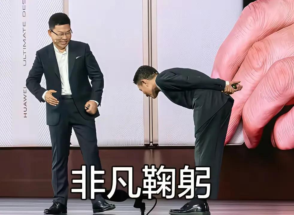 刘德华这一躬，有人看来，这是过分谦虚了，在我看来，这才是人家成功的关键。作为一