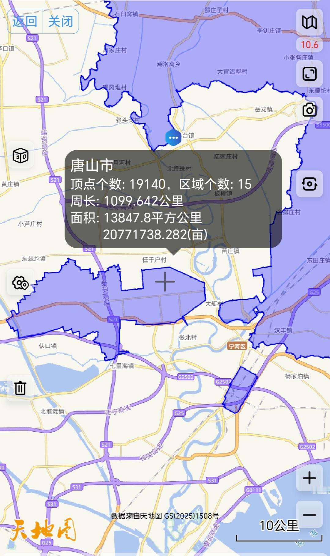 盘点河北唐山在天津的两块飞地关于河北的飞地，人们最熟悉的莫过于北京、天津之间