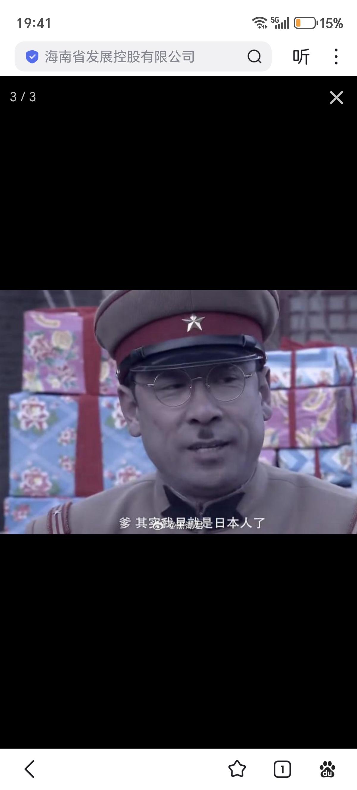 去年那个造谣“韩国免签后中国游客去韩国一个月杀八万韩国人”的棒子博主，宣布要成为