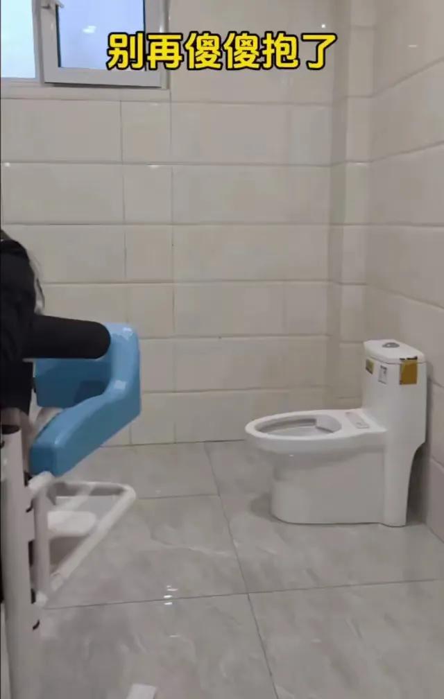 正智化:这太侮辱人了。